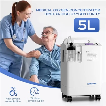 HomeCare 96% лікарня 5 -літровий концентратор медичного класу